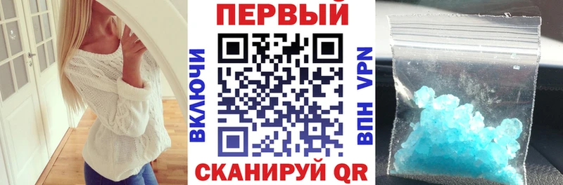 АМФЕТАМИН Premium  KRAKEN ссылки  Зеленодольск 