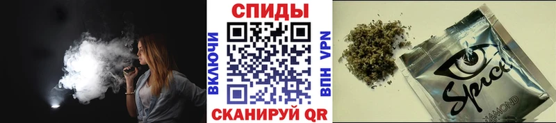 БУТИРАТ бутандиол  OMG зеркало  Зеленодольск 