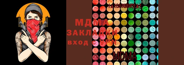 марки lsd Елизово