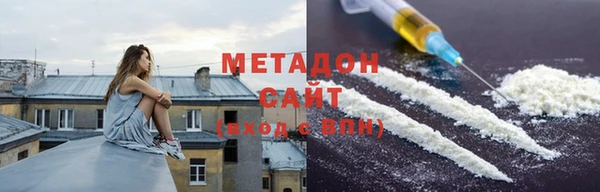 МДПВ Дмитров
