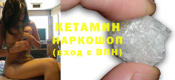 МДПВ Дмитров