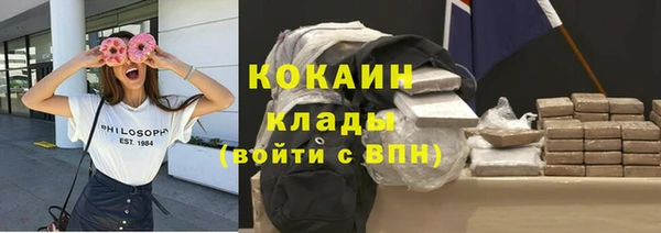 марки lsd Елизово