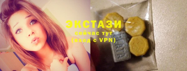 не бодяженный Елабуга