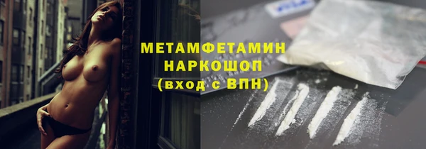 не бодяженный Елабуга