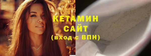 не бодяженный Елабуга