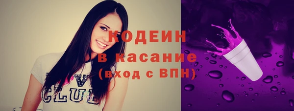 MDMA Дмитровск