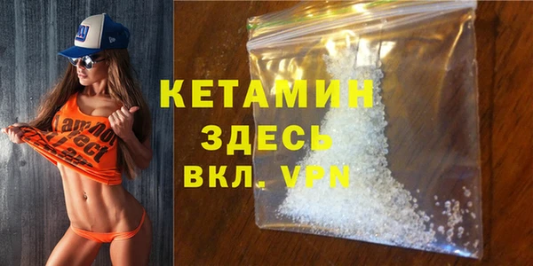 не бодяженный Елабуга