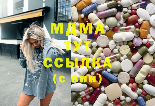 не бодяженный Елабуга