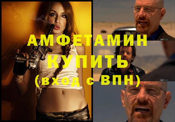 марки lsd Елизово