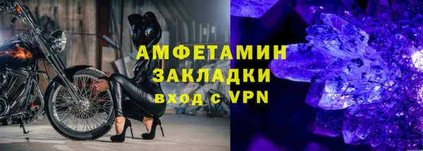 не бодяженный Елабуга