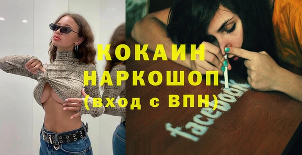 марки lsd Елизово
