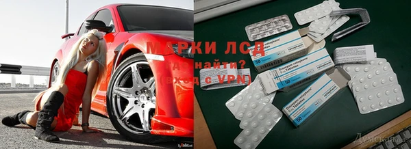 2c-b Краснотурьинск