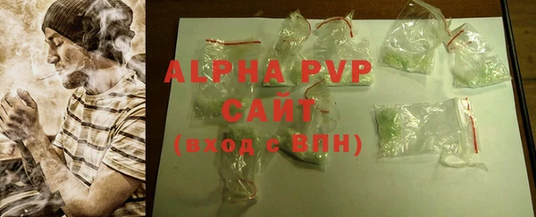 не бодяженный Елабуга