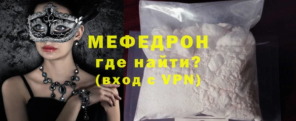 МДПВ Дмитров