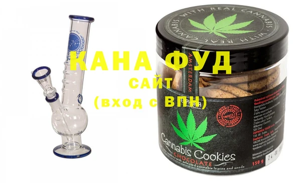 MDMA Дмитровск