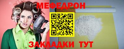 дживик Дубна