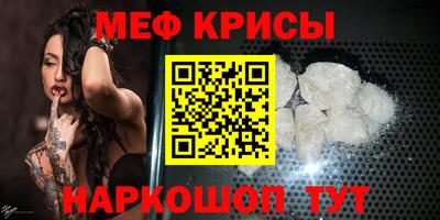 дживик Дубна