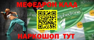 дживик Дубна