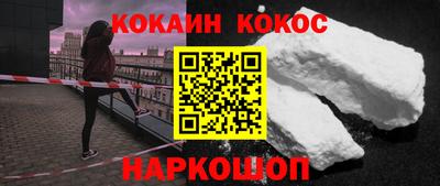 дживик Дубна