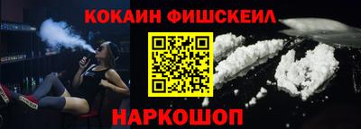 дживик Дубна