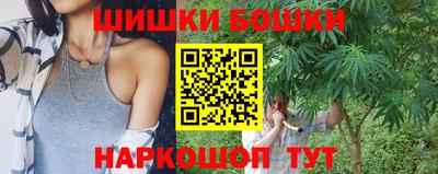 дживик Дубна