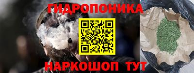 дживик Дубна