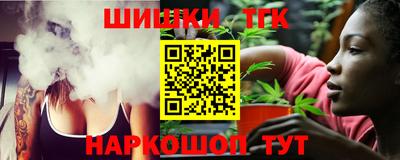 гашик Донской