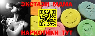 дживик Дубна