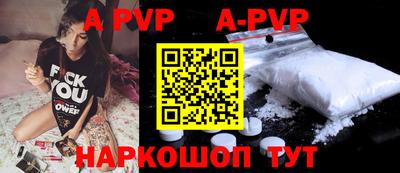 гашик Донской