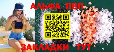 дживик Дубна