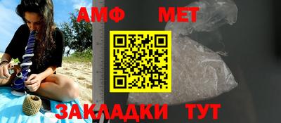 гашишное масло Керчь
