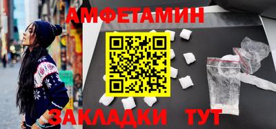 дживик Дубна