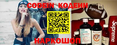прущий лед Кизилюрт