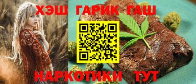 соль курить ск Донецк