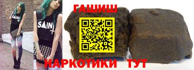 дживик Дубна