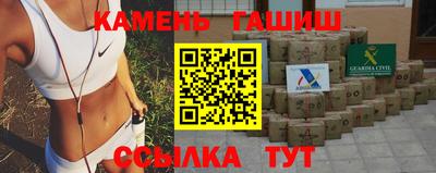 дживик Дубна