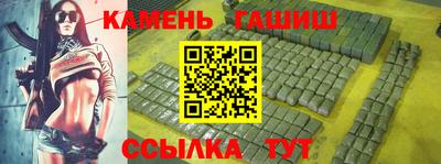дживик Дубна
