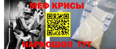 гашик Донской