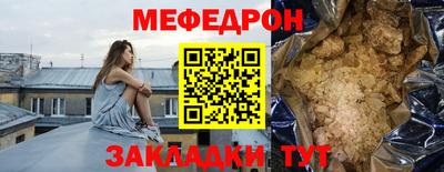 гашик Донской
