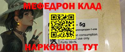 гашик Донской
