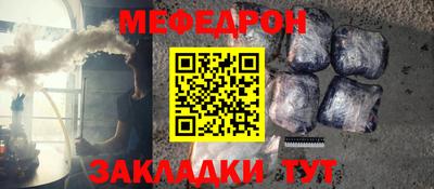 гашик Донской