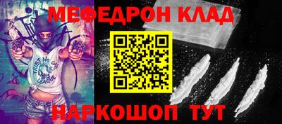 гашик Донской