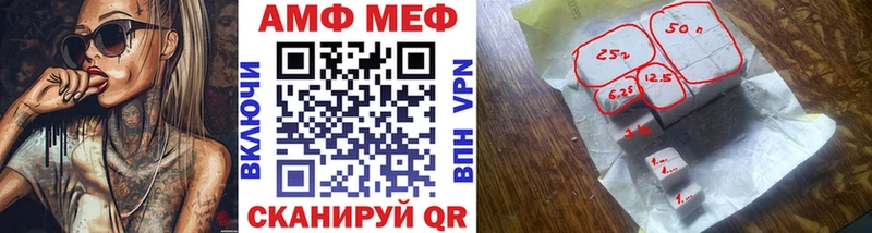 Метамфетамин пудра  Зеленодольск 