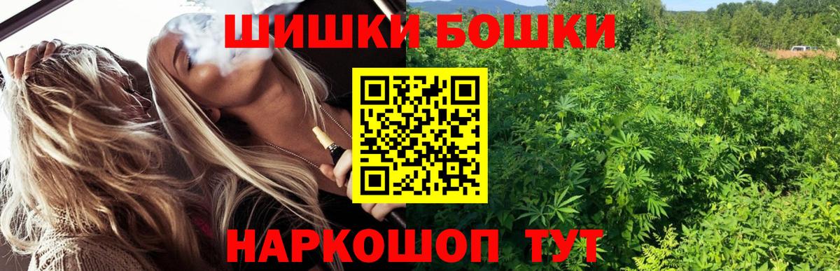 Канабис семена  МАРИХУАНА VHQ  МАРИХУАНА план  Зеленодольск  Вход с VPN 